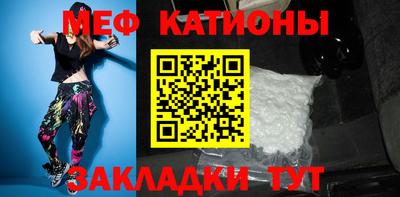 MDMA Premium VHQ Комсомольск-на-Амуре