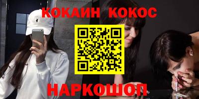 MDMA Premium VHQ Комсомольск-на-Амуре