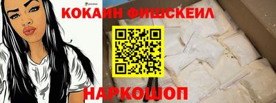 СК Конаково