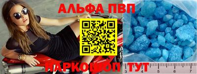 СК Конаково
