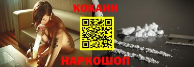 СК Конаково