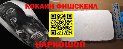 MDMA Premium VHQ Комсомольск-на-Амуре