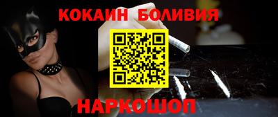 СК Конаково