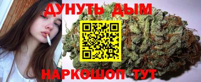 СК Конаково