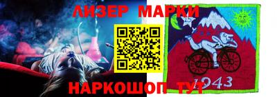 СК Конаково