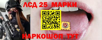 MDMA Premium VHQ Комсомольск-на-Амуре