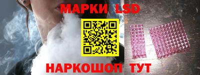 СК Конаково