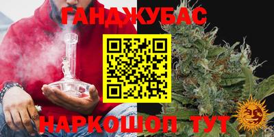 MDMA Premium VHQ Комсомольск-на-Амуре