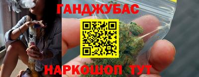 COCAINE Коммунар