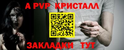 MDMA Premium VHQ Комсомольск-на-Амуре