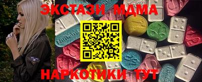 СК Конаково