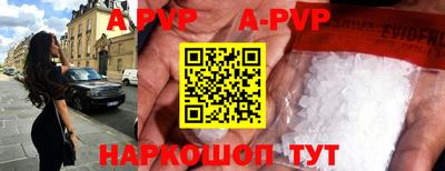 СК Конаково