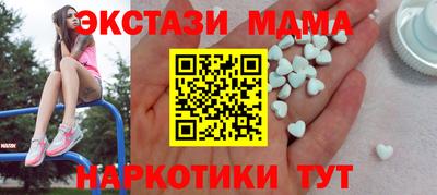 COCAINE Коммунар