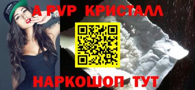 СК Конаково