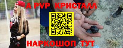 MDMA Premium VHQ Комсомольск-на-Амуре