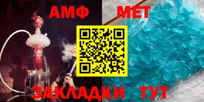COCAINE Коммунар
