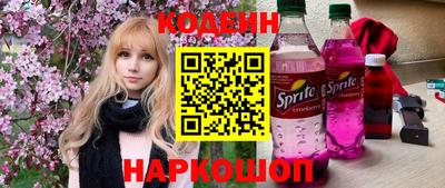 СК Конаково