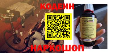 СК Конаково