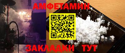 MDMA Premium VHQ Комсомольск-на-Амуре