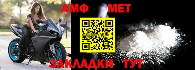 MDMA Premium VHQ Комсомольск-на-Амуре