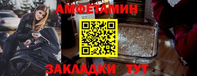 MDMA Premium VHQ Комсомольск-на-Амуре