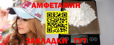 MDMA Premium VHQ Комсомольск-на-Амуре