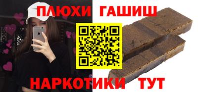 MDMA Premium VHQ Комсомольск-на-Амуре