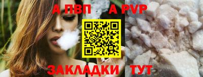 COCAINE Коммунар