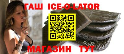 COCAINE Коммунар