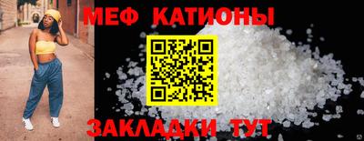 COCAINE Коммунар
