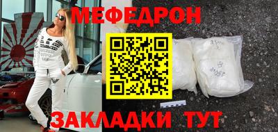MDMA Premium VHQ Комсомольск-на-Амуре