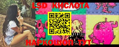 MDMA Premium VHQ Комсомольск-на-Амуре