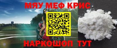 MDMA Premium VHQ Комсомольск-на-Амуре