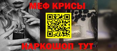 СК Конаково